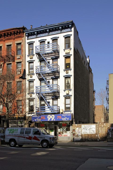 73 1st Ave in New York, NY - Building Photo