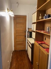 236 W 137th St in New York, NY - Building Photo - Building Photo