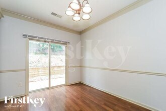 255 Bethany Manor Ct in Ball Ground, GA - Building Photo - Building Photo