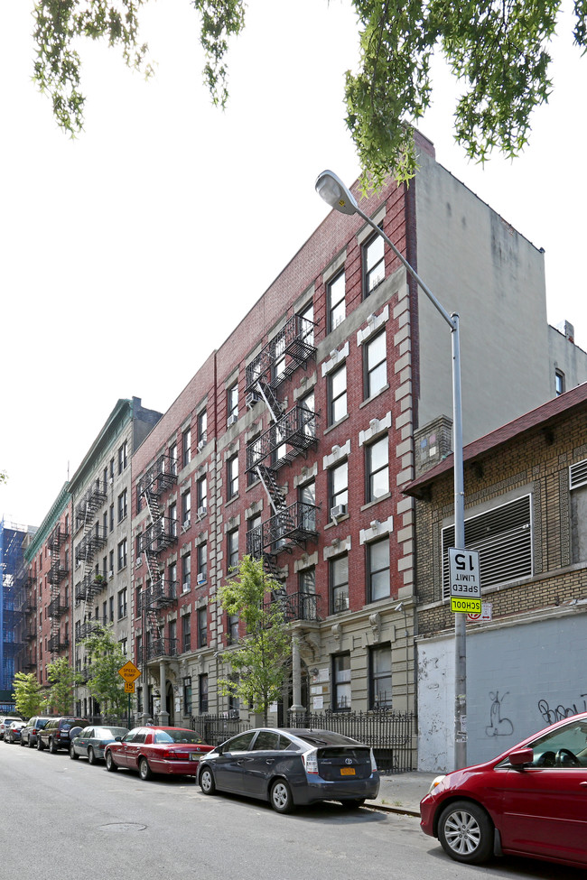 550 W 146th St in New York, NY - Building Photo - Building Photo