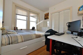 100 St Mary's St in Boston, MA - Building Photo - Building Photo