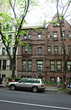 38 W 90th St in New York, NY - Building Photo - Building Photo