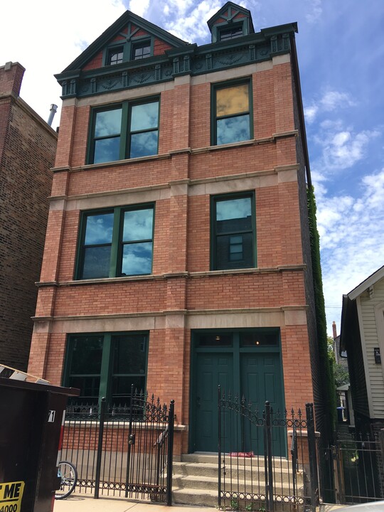 1622 S Allport St in Chicago, IL - Building Photo