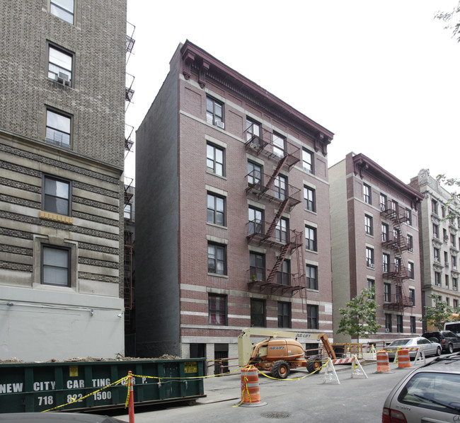 81 Cabrini Boulevard in New York, NY - Building Photo - Building Photo