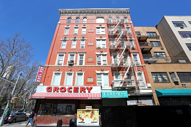 110-116 Forsyth St in New York, NY - Building Photo - Building Photo