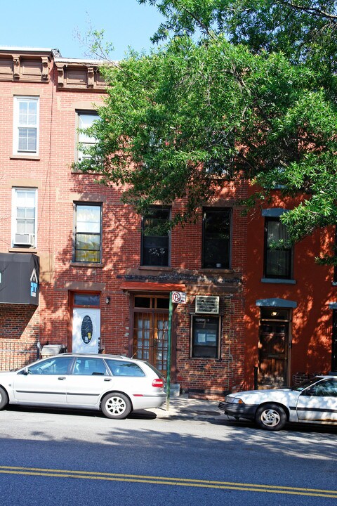 460 7th Ave in Brooklyn, NY - Building Photo