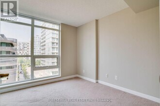 525 Wilson Ave in Toronto, ON - Building Photo - Building Photo