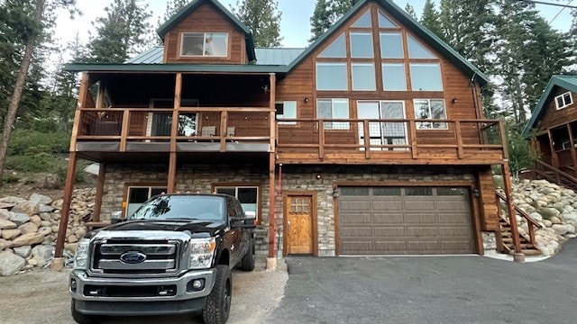 property at 14544 Denton Ave