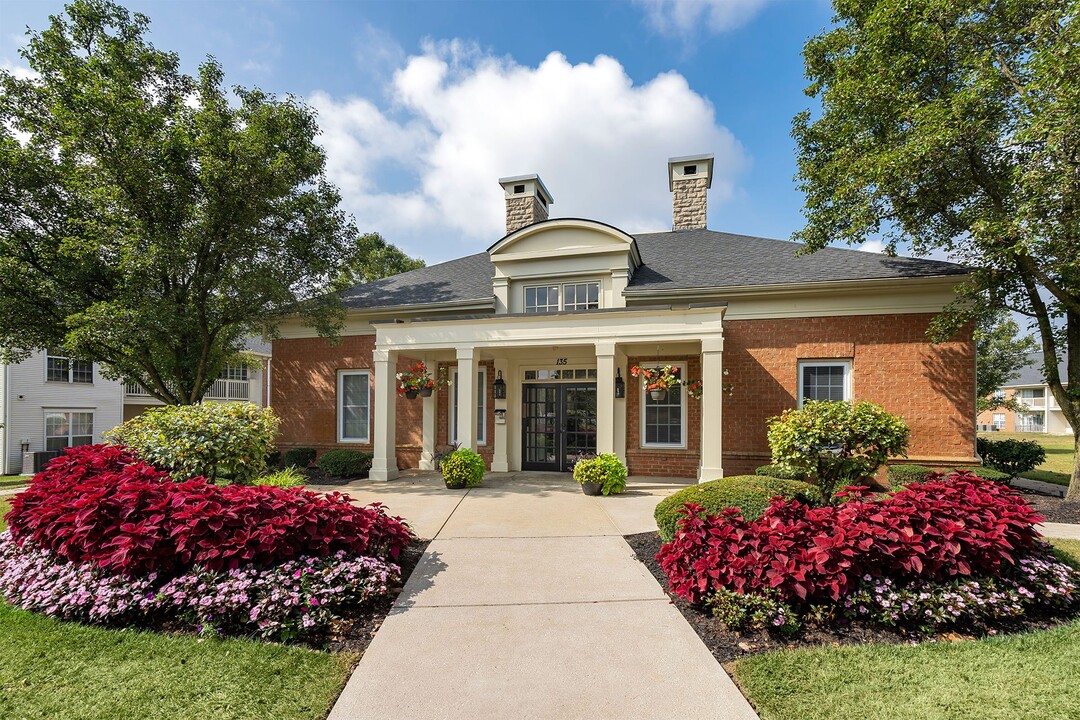 Alexander Court in Reynoldsburg, OH - Foto de edificio