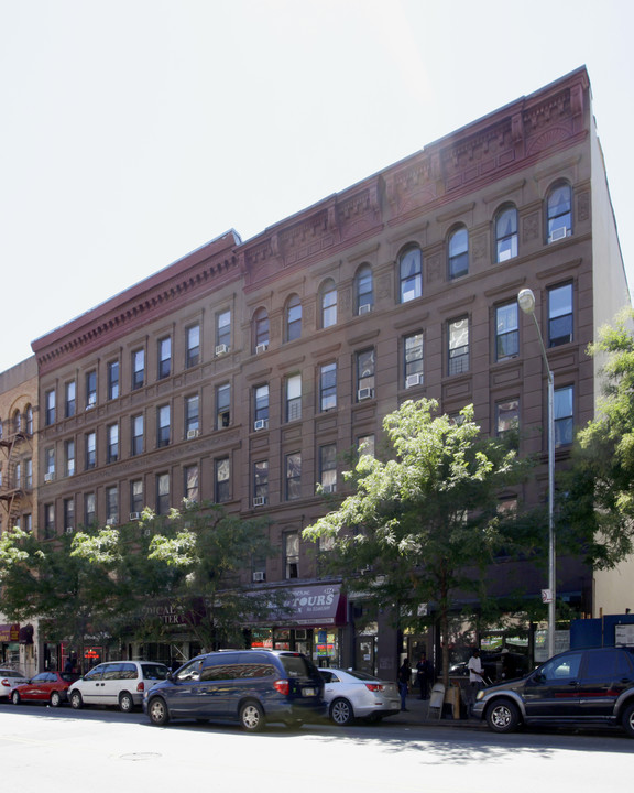 224-226 W 116th St in New York, NY - Building Photo