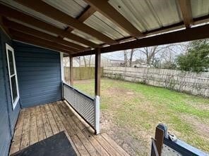 property at 1405 Rice St