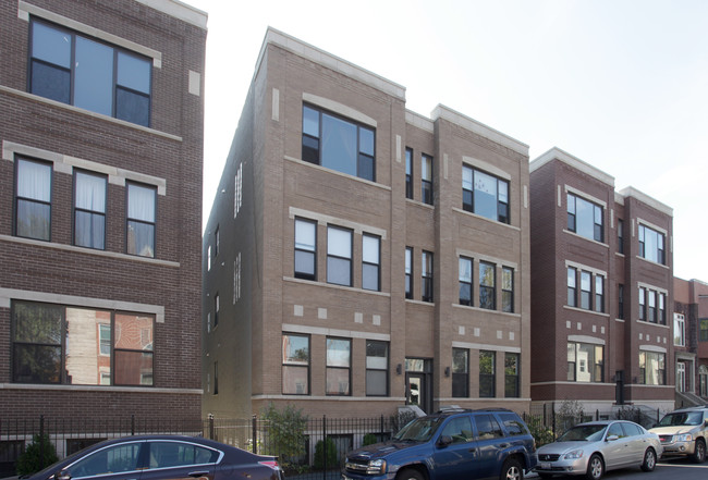 1261 E 46th St in Chicago, IL - Building Photo - Building Photo