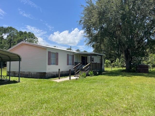 property at 7196 NW 205th St
