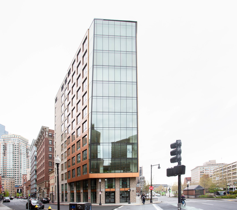 Boulevard on the Greenway in Boston, MA - Foto de edificio