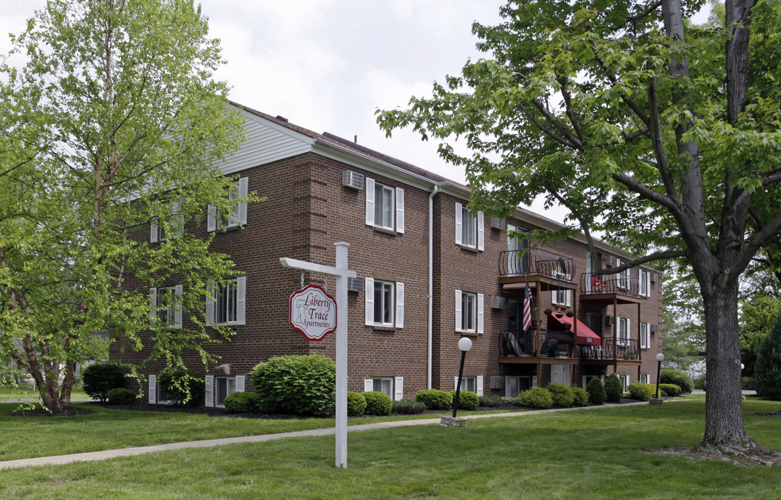 Liberty Trace Apartments Photo