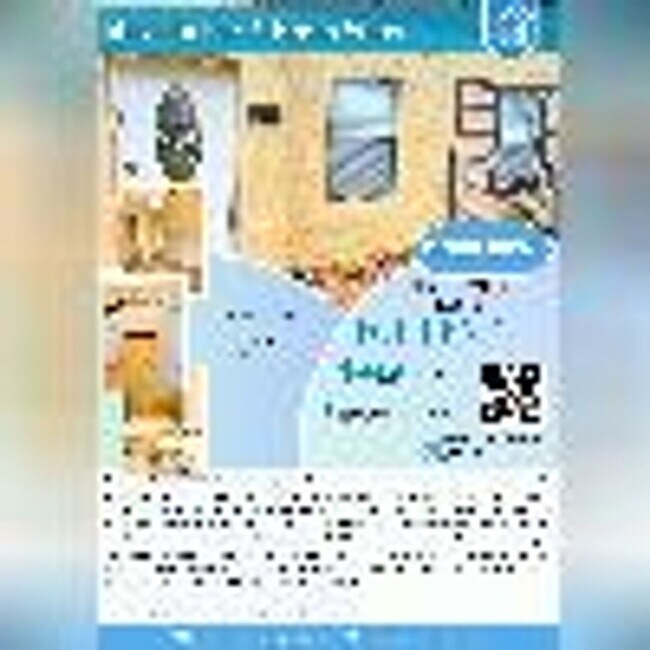 1314 NW Irwin Ave in Lawton, OK - Foto de edificio - Building Photo