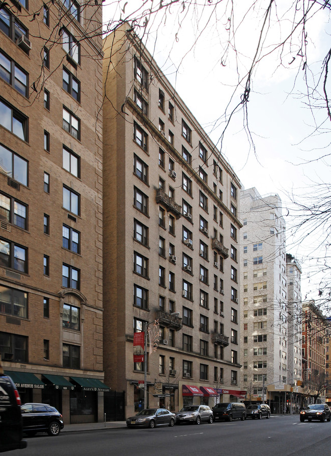 35 E 84th St in New York, NY - Building Photo - Building Photo