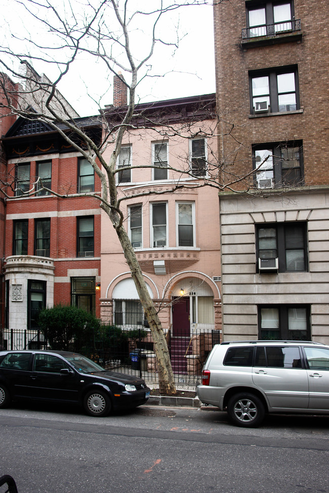 236 W 75th St in New York, NY - Foto de edificio - Building Photo