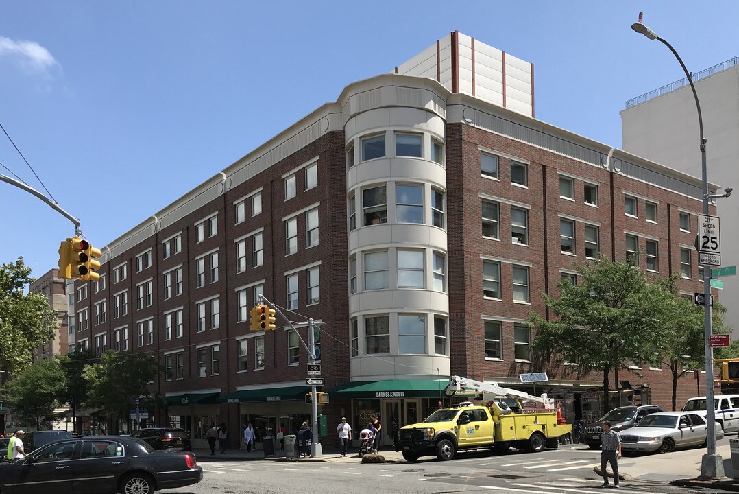 249 7th Ave in Brooklyn, NY - Building Photo