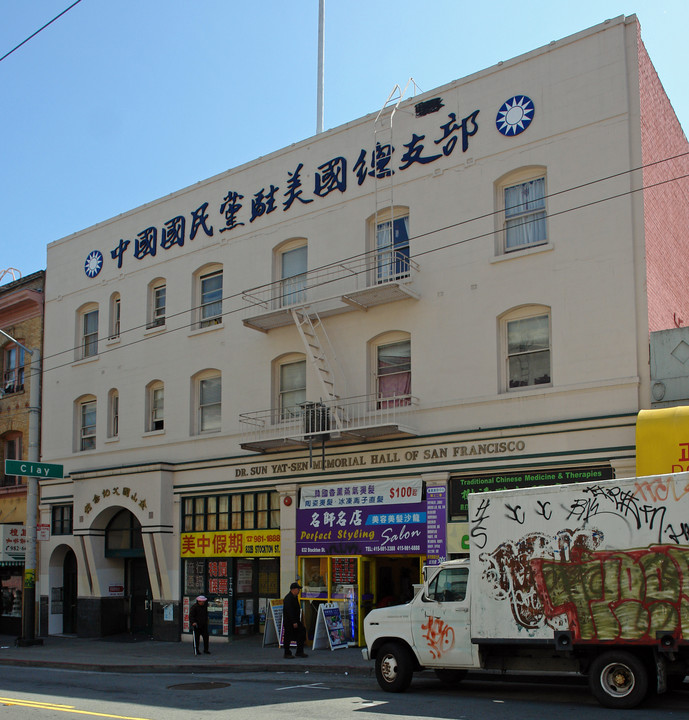 830-848 Stockton St in San Francisco, CA - Building Photo