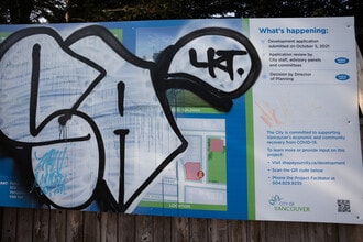Left Field in Vancouver, BC - Building Photo - Building Photo