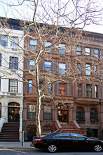 47 W 70th St in New York, NY - Building Photo - Building Photo