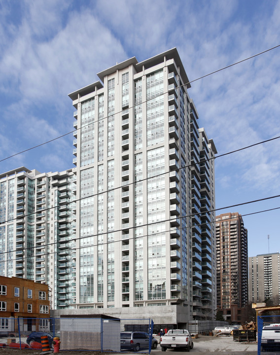 Cosmo Condos in Toronto, ON - Building Photo