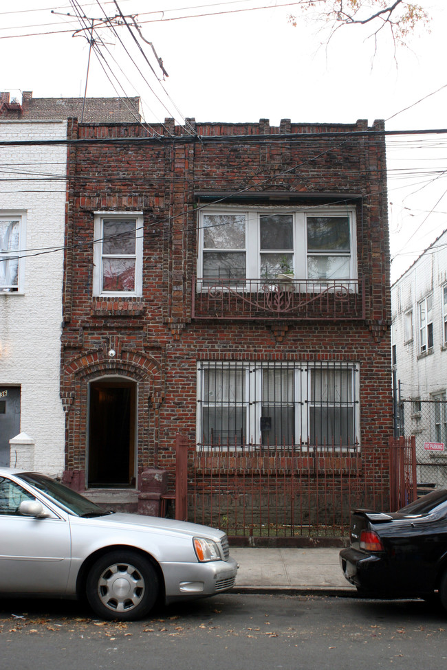 1134 Wheeler Ave in Bronx, NY - Building Photo - Building Photo