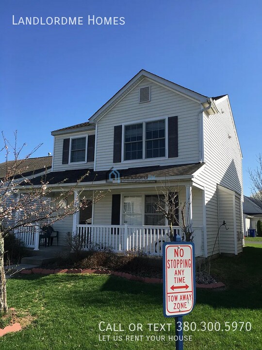 2623 Bloom Dr in Columbus, OH - Building Photo