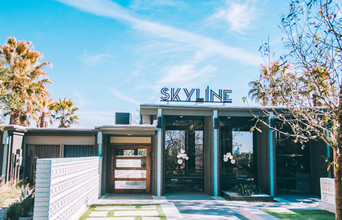 Skyline at Barton Creek in Austin, TX - Building Photo - Building Photo