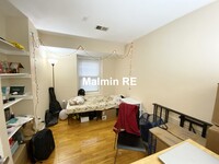 712 Shawmut Ave, Unit 3 in Boston, MA - Building Photo - Building Photo