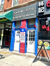 2247 S Wentworth Ave in Chicago, IL - Building Photo - Building Photo