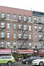 1749 Amsterdam Ave in New York, NY - Building Photo - Building Photo