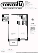 145 W 67th St in New York, NY - Building Photo - Building Photo