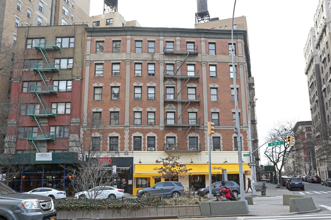 248 West 105th Street in New York, NY - Building Photo - Building Photo