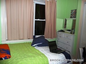 100 St Mary's St, Unit 8 in Boston, MA - Building Photo - Building Photo