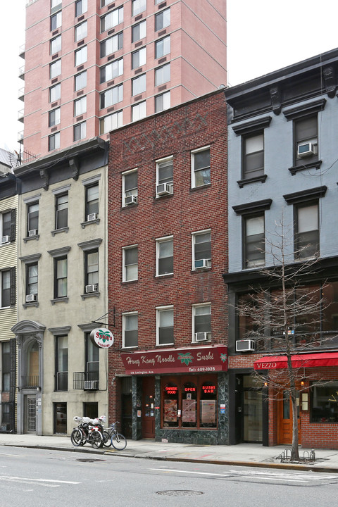 174 Lexington Ave in New York, NY - Foto de edificio