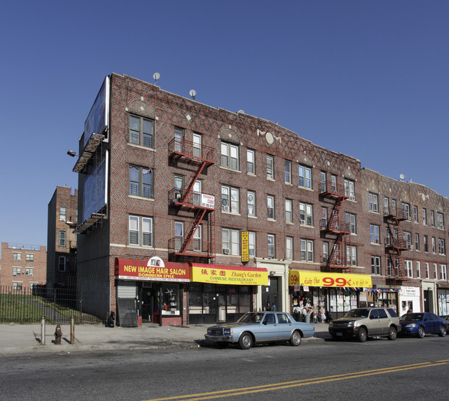 1661 Saint Johns Pl in Brooklyn, NY - Building Photo - Building Photo