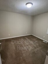 203 Hunter Dr in Columbia, TN - Building Photo - Building Photo