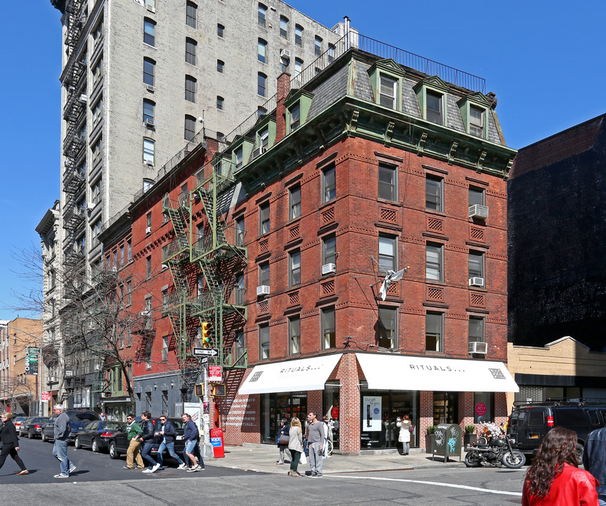 231-235 Lafayette St in New York, NY - Building Photo