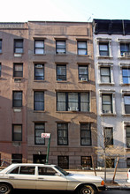 148 W 73rd St in New York, NY - Building Photo - Building Photo