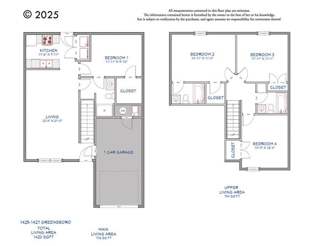 1427 Greensboro Dr in Columbia, MO - Building Photo - Building Photo