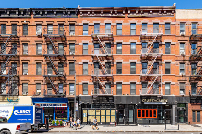 749 Ninth Ave in New York, NY - Building Photo - Building Photo