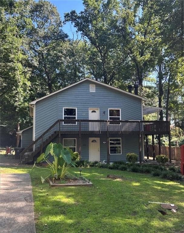property at 1232 Hanover Pl