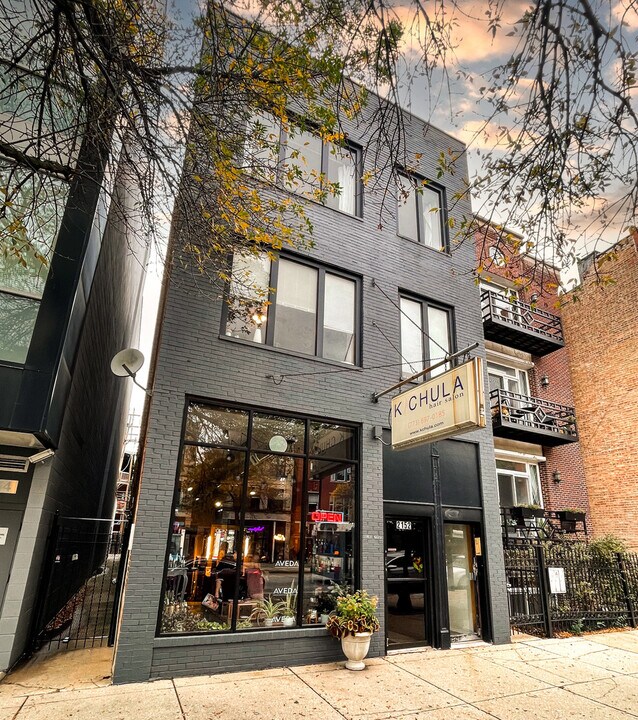 2152 W Division St in Chicago, IL - Building Photo
