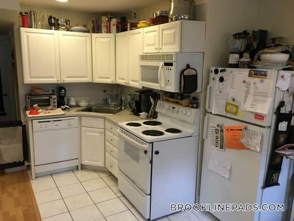 12 Dean Rd, Unit GA in Brookline, MA - Building Photo - Building Photo