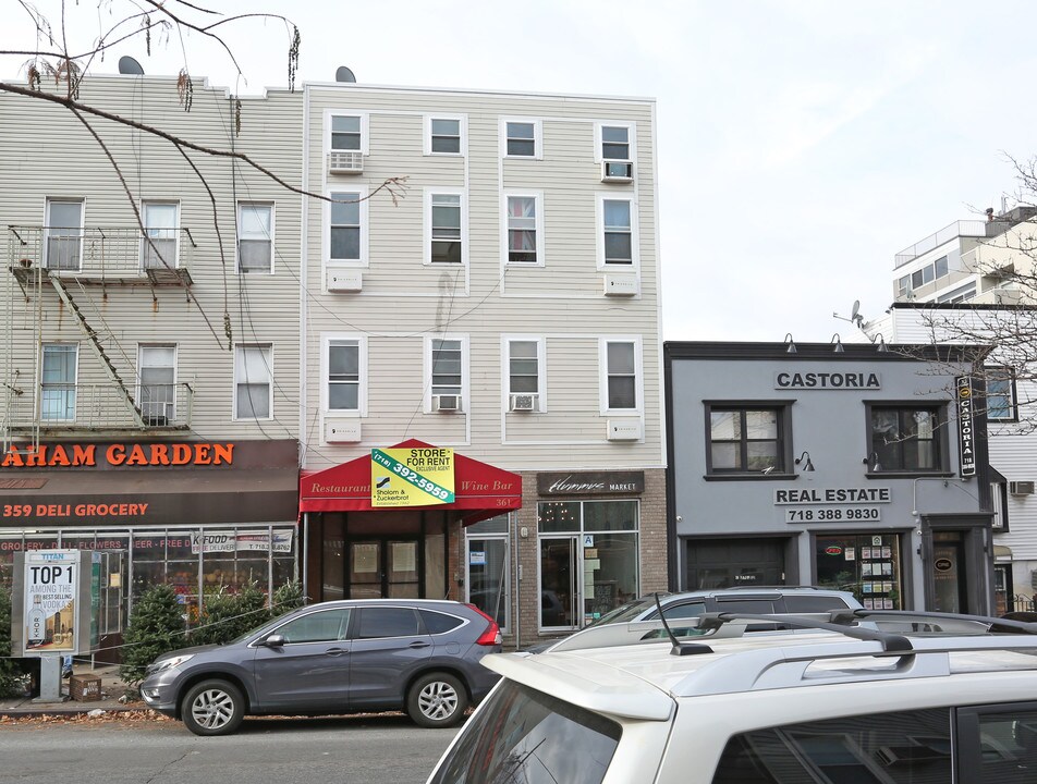 361 Graham Avenue, Brooklyn, NY 11211 in Brooklyn, NY - Building Photo