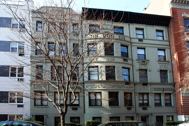 156 W 74th St in New York, NY - Building Photo - Building Photo