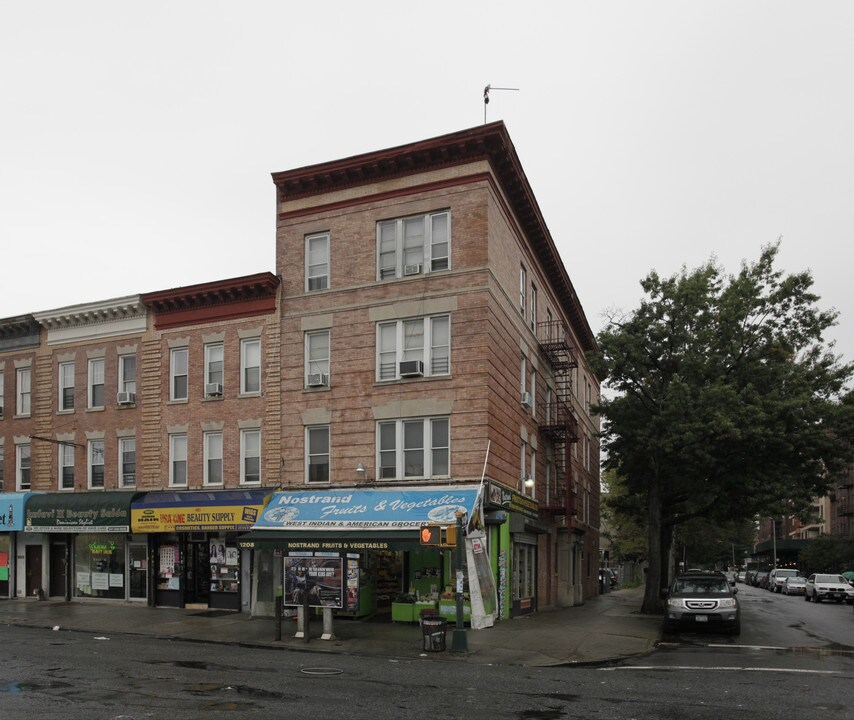 292 Hawthorne St in Brooklyn, NY - Building Photo