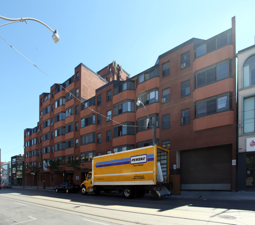 Terra Nova Senior Citizens Building in Toronto, ON - Building Photo